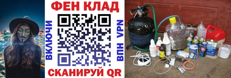 Amphetamine VHQ  Купить закладки  Камень-на-Оби 