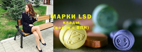 меф VHQ Краснотурьинск