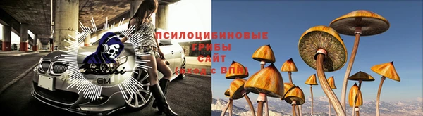 меф VHQ Краснотурьинск