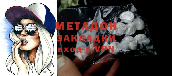 меф VHQ Краснотурьинск