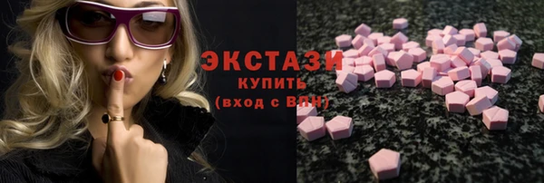 меф VHQ Краснотурьинск