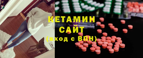меф VHQ Краснотурьинск