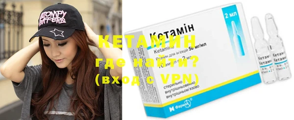 меф VHQ Краснотурьинск
