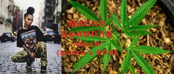 меф VHQ Краснотурьинск