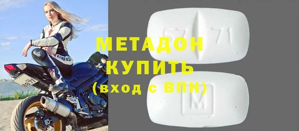 меф VHQ Краснотурьинск
