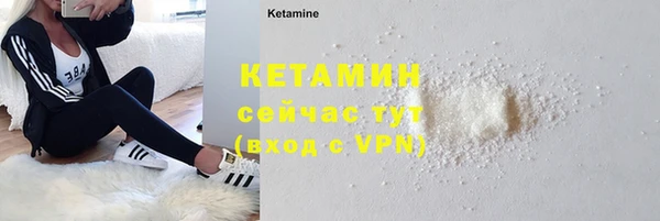 ПСИЛОЦИБИНОВЫЕ ГРИБЫ Краснослободск