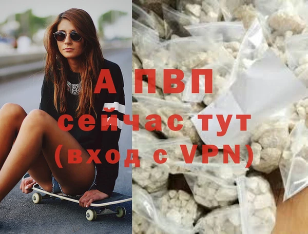 меф VHQ Краснотурьинск