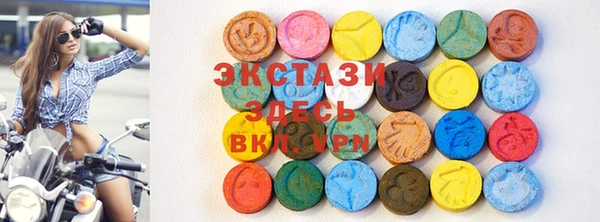 меф VHQ Краснотурьинск