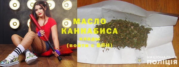 меф VHQ Краснотурьинск