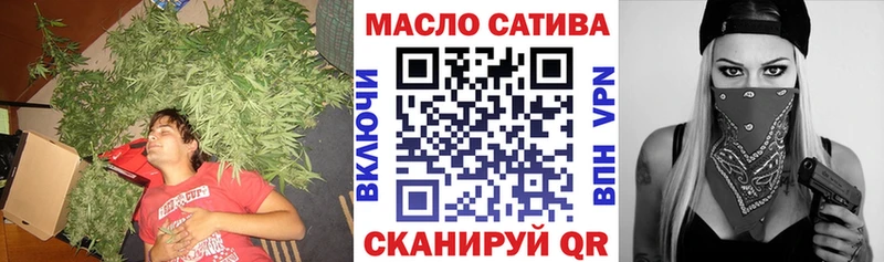 Дистиллят ТГК вейп  Купить закладки  Камень-на-Оби 