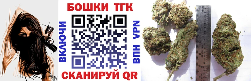 Марихуана ГИДРОПОН  Купить  Камень-на-Оби 